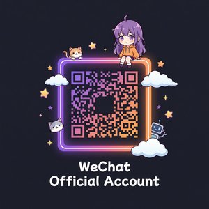 抖音风公众号二维码